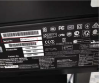 Image of serial number and where it's located on the machine